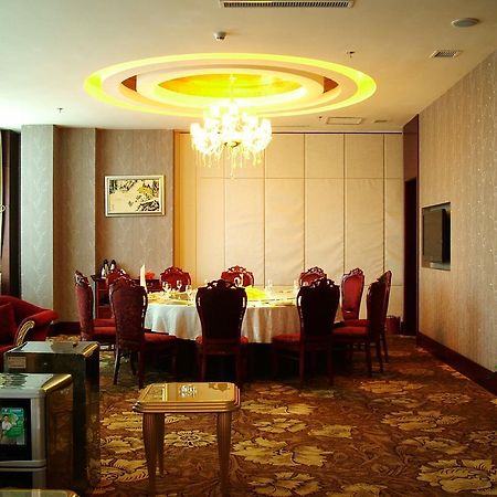 Fuxing Oriental Boutique Hotel تشيفنغ المظهر الخارجي الصورة
