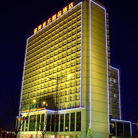 Fuxing Oriental Boutique Hotel تشيفنغ المظهر الخارجي الصورة