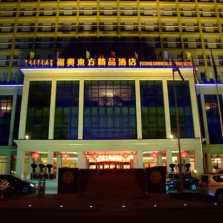 Fuxing Oriental Boutique Hotel تشيفنغ المظهر الخارجي الصورة