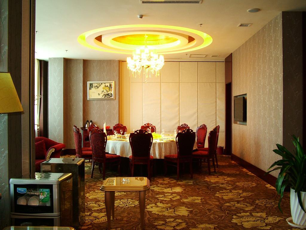 Fuxing Oriental Boutique Hotel تشيفنغ المظهر الخارجي الصورة