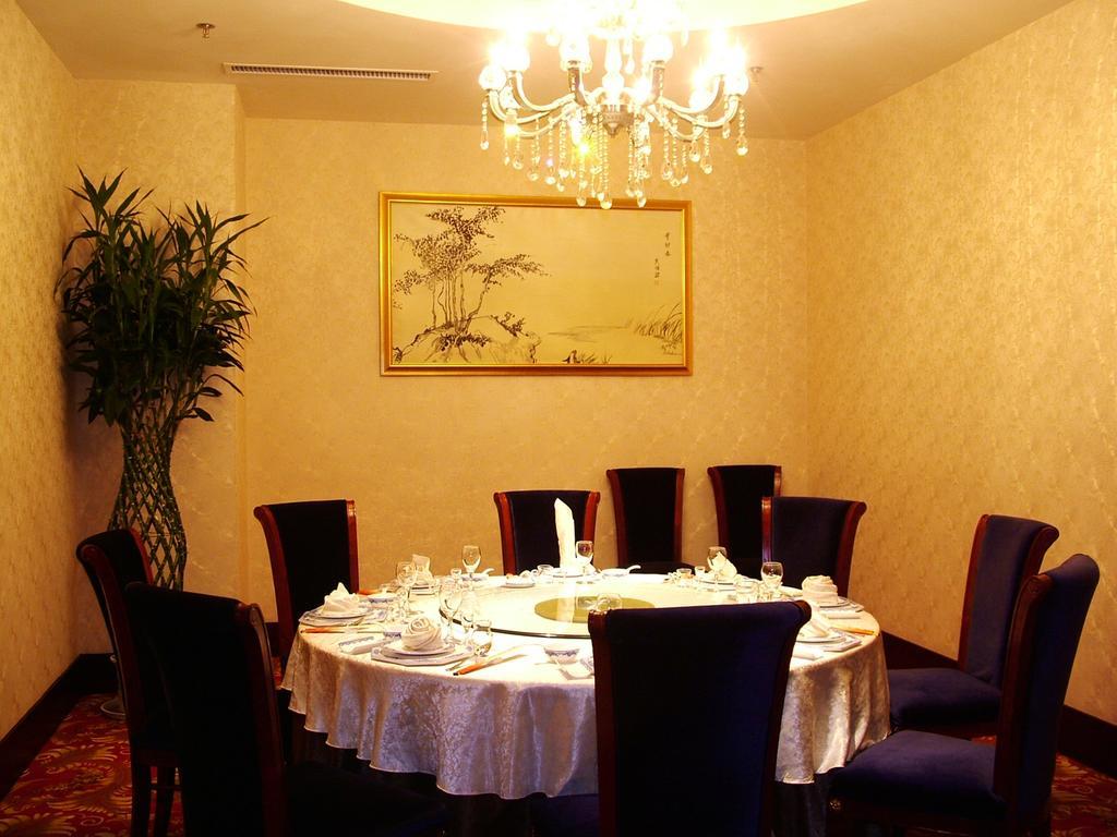 Fuxing Oriental Boutique Hotel تشيفنغ المظهر الخارجي الصورة