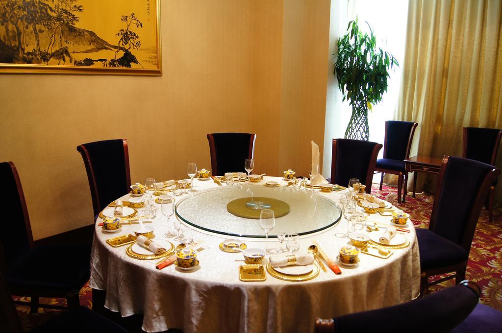 Fuxing Oriental Boutique Hotel تشيفنغ المظهر الخارجي الصورة