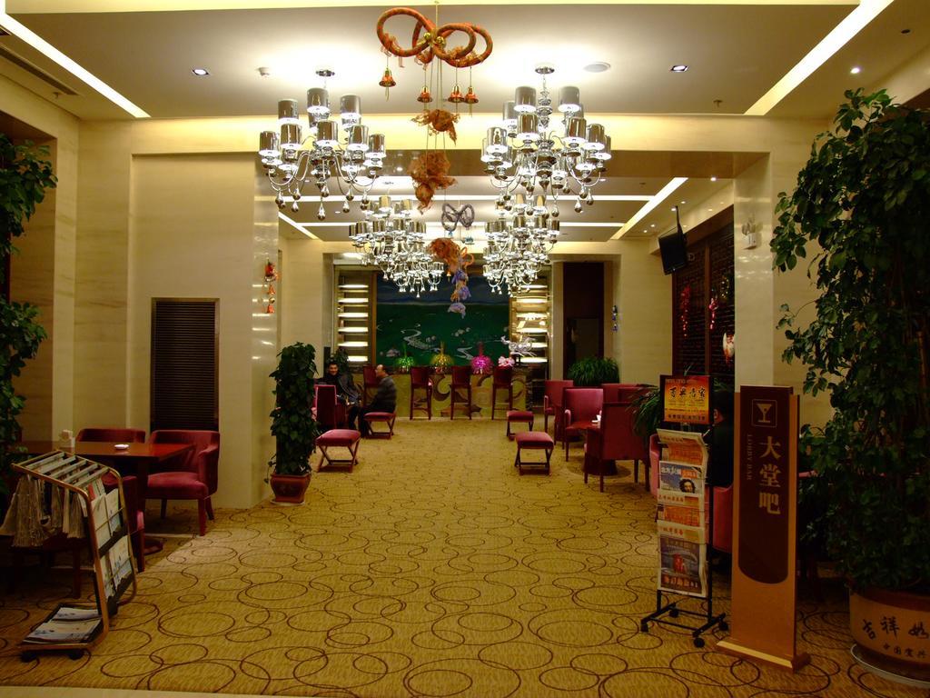Fuxing Oriental Boutique Hotel تشيفنغ المظهر الخارجي الصورة