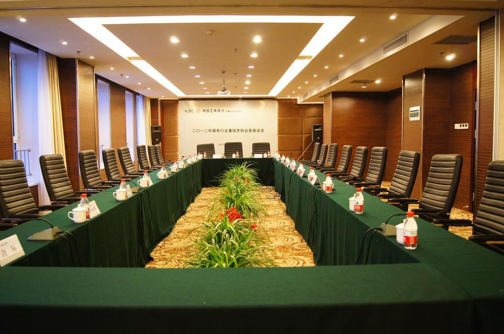 Fuxing Oriental Boutique Hotel تشيفنغ المظهر الخارجي الصورة