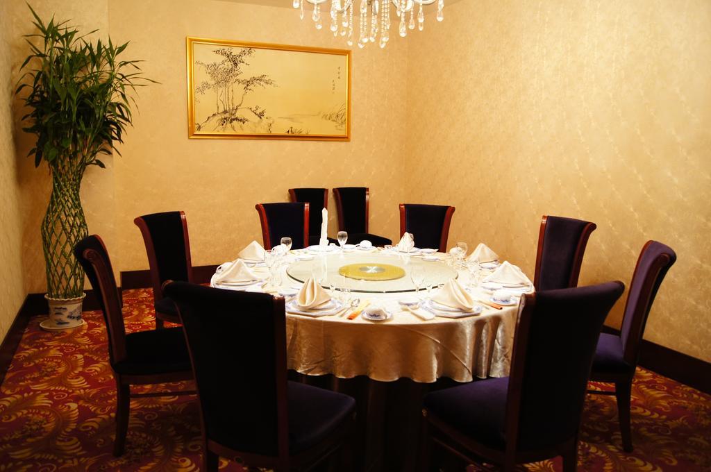 Fuxing Oriental Boutique Hotel تشيفنغ المظهر الخارجي الصورة