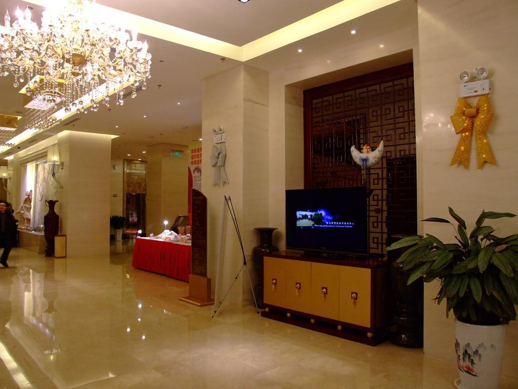 Fuxing Oriental Boutique Hotel تشيفنغ المظهر الخارجي الصورة