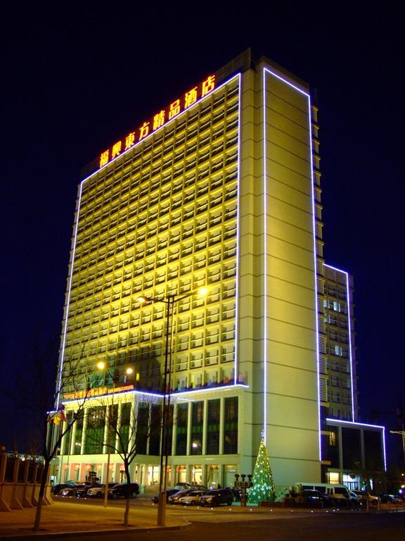 Fuxing Oriental Boutique Hotel تشيفنغ المظهر الخارجي الصورة