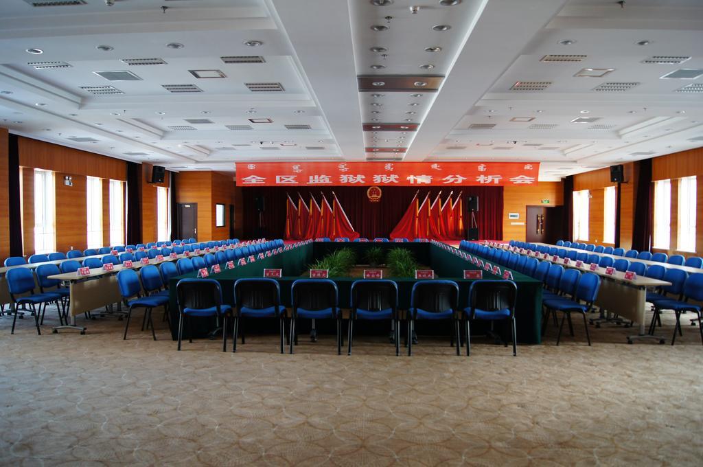 Fuxing Oriental Boutique Hotel تشيفنغ المظهر الخارجي الصورة
