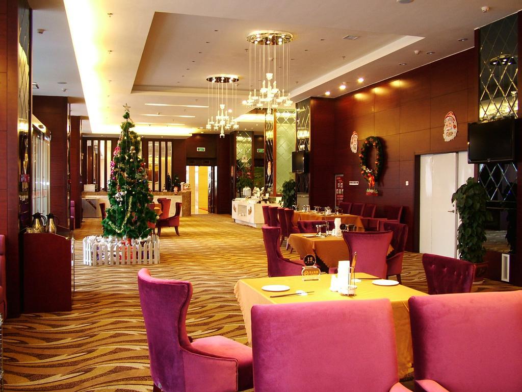 Fuxing Oriental Boutique Hotel تشيفنغ المظهر الخارجي الصورة