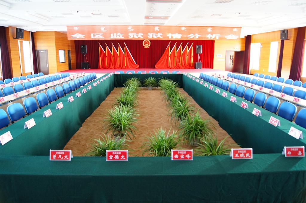 Fuxing Oriental Boutique Hotel تشيفنغ المظهر الخارجي الصورة